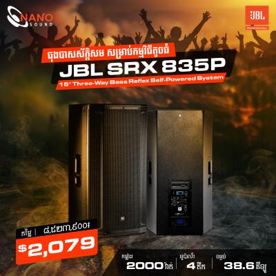 JBL SRX 835P